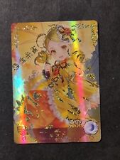 Kanaria rozen maiden usato  Grottammare