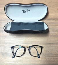 Ray ban 7140 gebraucht kaufen  Schwerin
