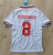 Maillot retro bulgaria d'occasion  Cajarc