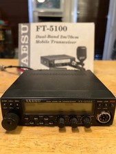 Yaesu 5100 mobile for sale  Phoenix