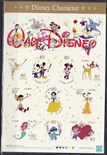 Japan 2012 disney for sale  MAIDSTONE