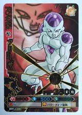 Usado, FREEZER B041-1 DRAGON BALL Z DATA CARDDASS PRISM BATTLERS JAPAN BANDAI 2009 comprar usado  Enviando para Brazil