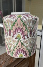 Large jardiniere urn for sale  Millsboro