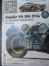jaguar ss100 d'occasion jaguar ss100 d'occasion  Villard-Bonnot