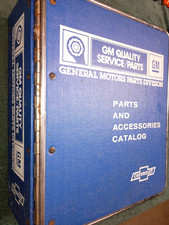 1975 prior chevrolet for sale  Benton