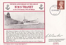 8rncc9 loss hms for sale  DUNOON