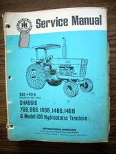 Farmall international 766 for sale  Frankenmuth