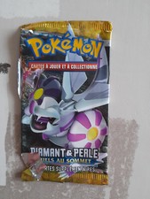 Booster pokémon vide d'occasion  Vesoul