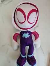 New official marvel for sale  BOOTLE