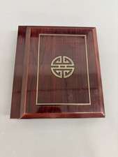 Vintage rosewood lacquered for sale  Cleveland