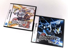 Pokémon weiss schwarz gebraucht kaufen  Bad Salzuflen
