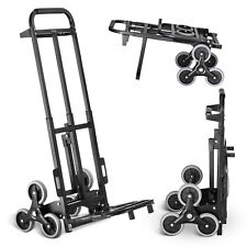 Vevor 208kg stair for sale  LEICESTER
