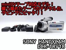 Sony DCR-TRV18 Mini DV rede digital Handycam gravador de vídeo câmera sn393130 comprar usado  Enviando para Brazil