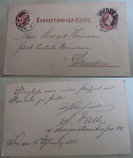 Ganzsache wien 1883 gebraucht kaufen  Berlin