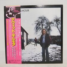 DAVID GILMOUR / S/T JAPLAN ISSUE LP W/OBI, INSERT comprar usado  Enviando para Brazil