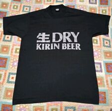 Vintage dry kirin for sale  Talladega