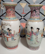 Pair chinese famille for sale  Fargo