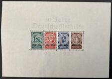 1933 block2 postfrisch gebraucht kaufen  Weimar