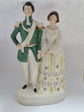 Rare 1857 antique for sale  Pensacola