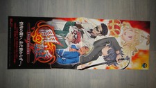 Neo geo flyer d'occasion  Dinan