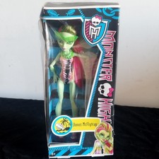 Rare poupée monster d'occasion  Charvieu-Chavagneux