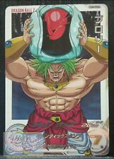 Bandai super dragon d'occasion  Expédié en Belgium