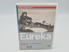 Eureka dvd artificial for sale  WOTTON-UNDER-EDGE