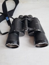 Columbia 7x50 binoculars for sale Columbia 7x50 binoculars for sale  WINSFORD