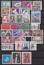 Monaco 1968 commemoratives d'occasion  Expédié en Belgium