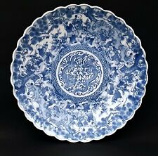 Exquisite antique chinese d'occasion  Saint-Etienne