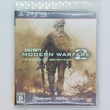 Call of Duty: Modern Warfare 2 2011 Sony PlayStation PS3 Square Enix japonês comprar usado  Enviando para Brazil
