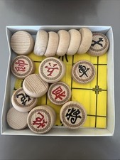 Chinese chess for sale  Mahomet
