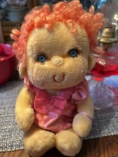 Vtg. kenner 1985 for sale  Jeannette