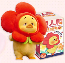 Upsetduck 2 Atos Fofo Pato Pelúcia Seris Caixa Cega Figuras Brinquedo Presente de Aniversário Novo!, usado comprar usado  Enviando para Brazil