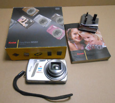 Fotocamera digitale kodak usato  Volpiano