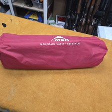 Msr hubba hubba for sale  Bozeman