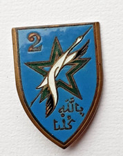 Dim division infanterie d'occasion  Menton