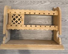 Vintage spice rack for sale  POOLE