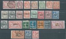 French post offices for sale  SOUTHEND-ON-SEA