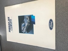 Sierra cosworth brochure for sale  ROCHESTER