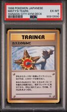 PSA 6 EXMT 1998 Misty’s Tears japonés prohibido Pokemon tarjeta entrenador gimnasio desafío segunda mano  Embacar hacia Argentina