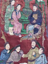 Bannière peinture soie d'occasion Bannière peinture soie d'occasion  Gaillac