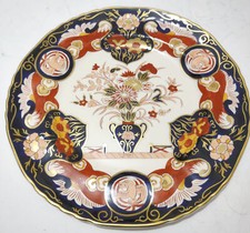 1930 mason ironstone for sale  SPALDING
