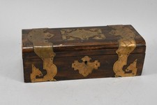 P96s43 alte schmuckschatulle gebraucht kaufen  Neu-Ulm