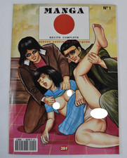 Bande dessinee erotique d'occasion  Cavaillon