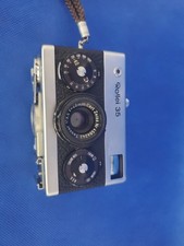 Rollei tessar 40mm d'occasion  Genay