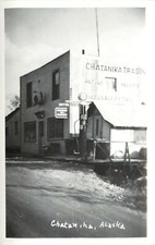 Rppc chatanika trading for sale  Redding