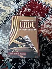 Teach urdu two for sale  ELLAND