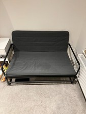 Good ikea hammarn for sale  LONDON