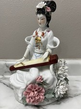 Vintage japanese asian d'occasion  Expédié en Belgium